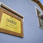 Gæstehus Casa Ekharle - 3*