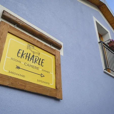 بيت ضيافة Casa Ekharle - 3*